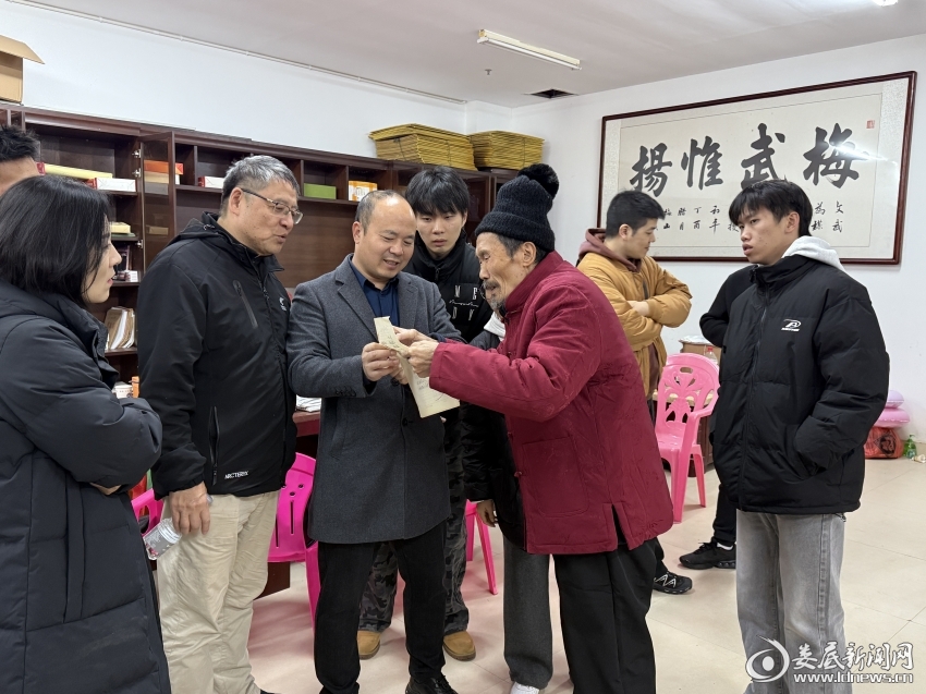 微信图片_20251215160034_627_49