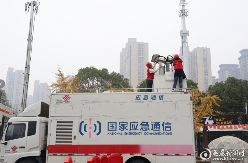 ScreenShot_2025-12-15_162003_444