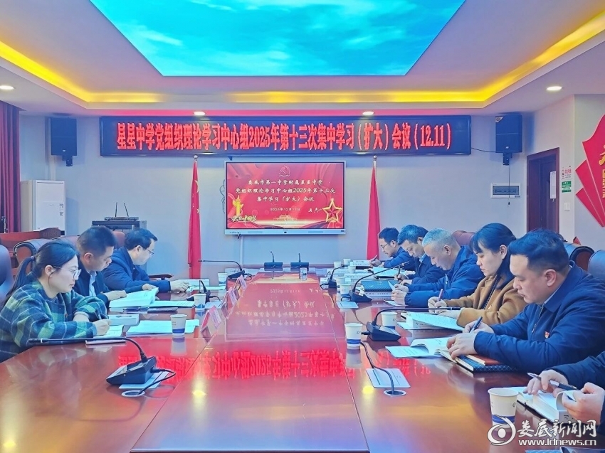 微信图片_2025-12-15_162600_433