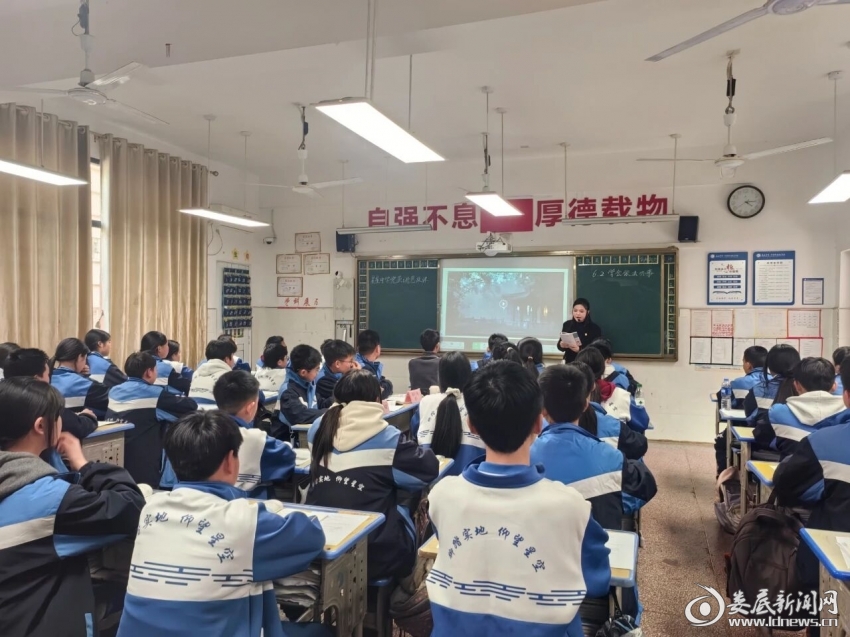 微信图片_2025-12-15_162942_161