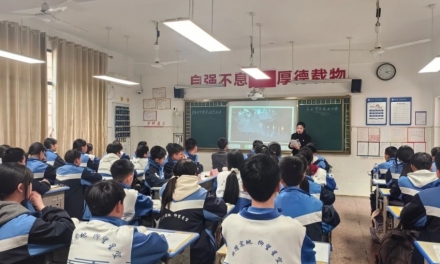 娄底市教育局领导走进思政课堂 助推思政教育提质增效