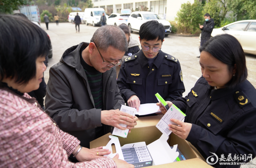 ScreenShot_2025-12-19_152319_483