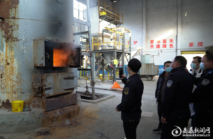 QQ浏览器截图20251219152219