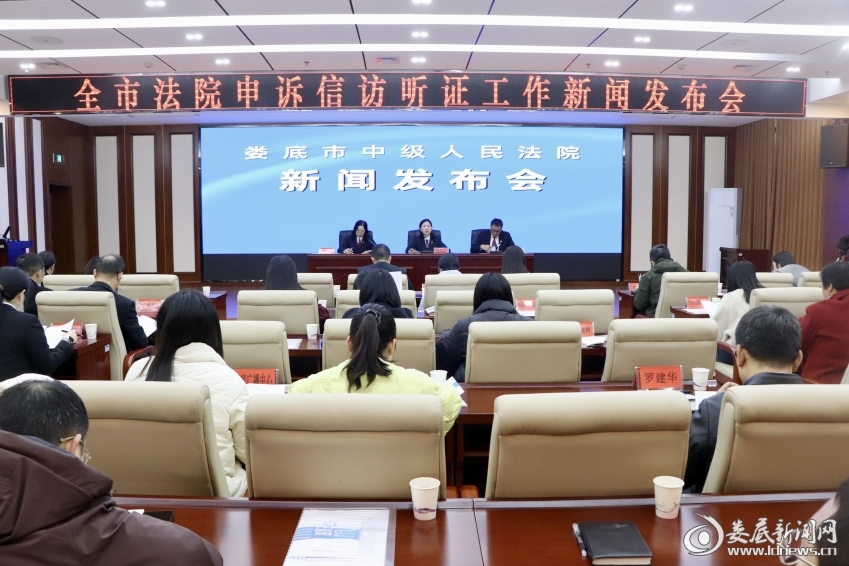 微信图片_20251223151257_167_263