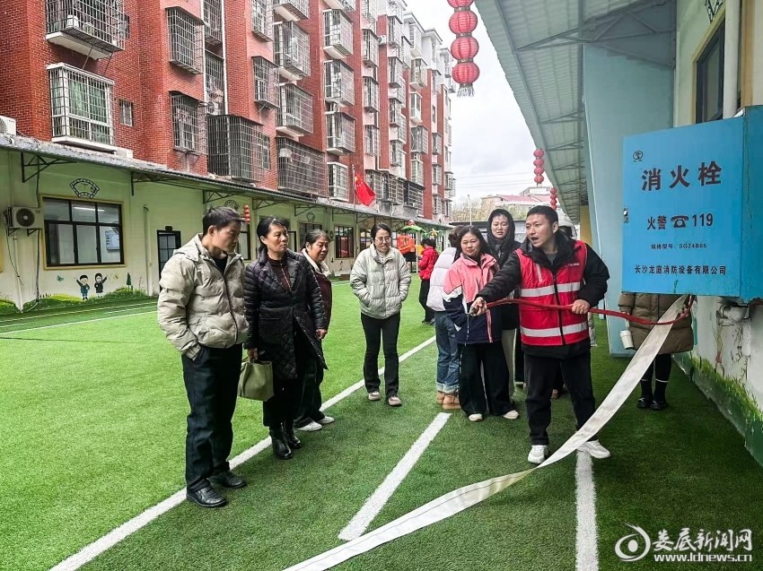 微信图片_20251223224203_895_237