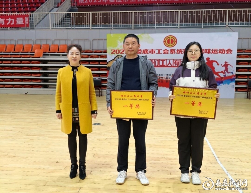 微信图片_2025-12-24_114707_597