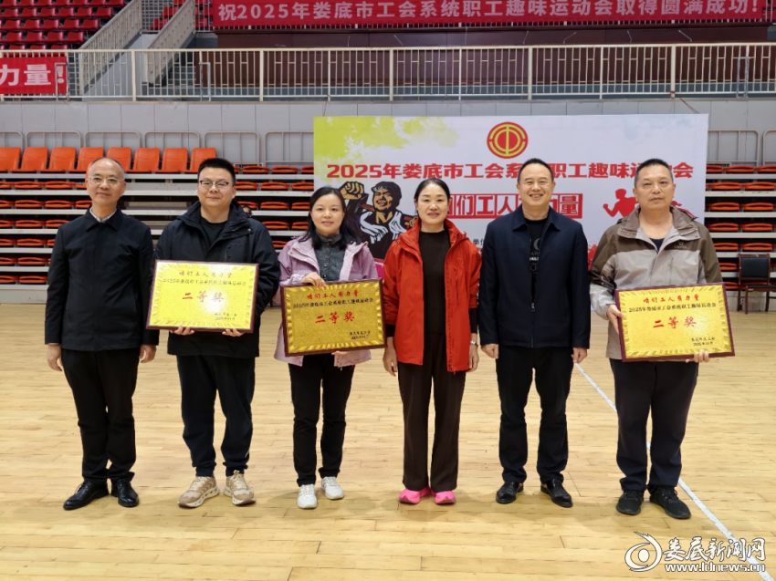 微信图片_2025-12-24_114711_996