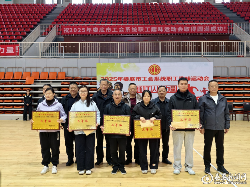 微信图片_2025-12-24_114714_956