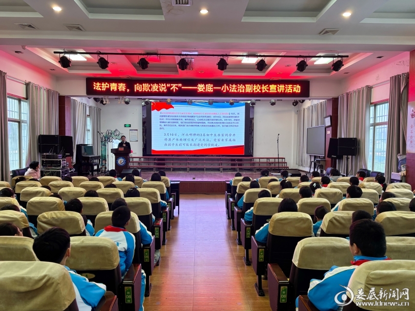 微信图片_20251224170509_174_132