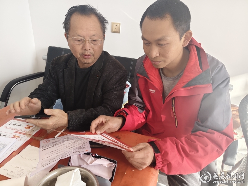 微信图片_20251224113752_136_105