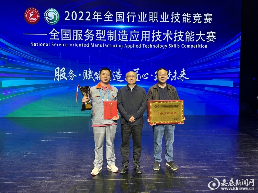 mmexport1681553535488