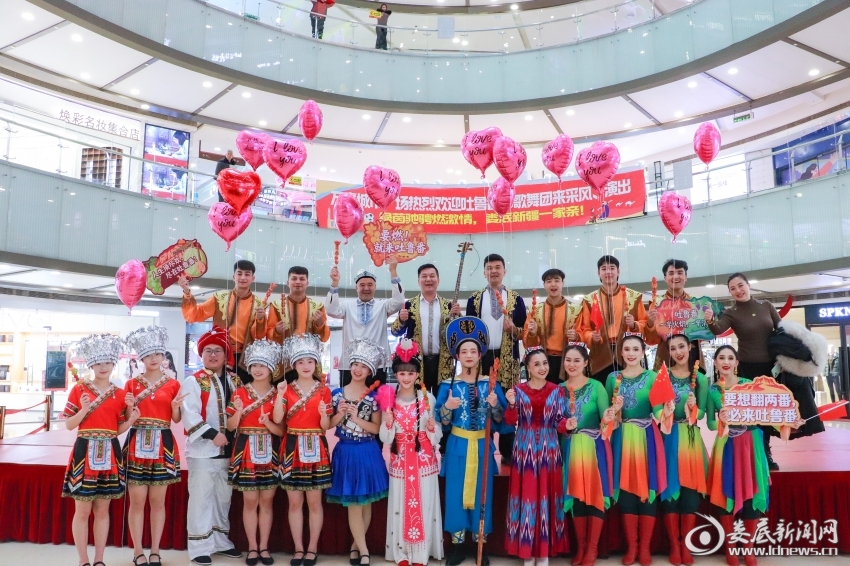 material_694d2d4a659d2