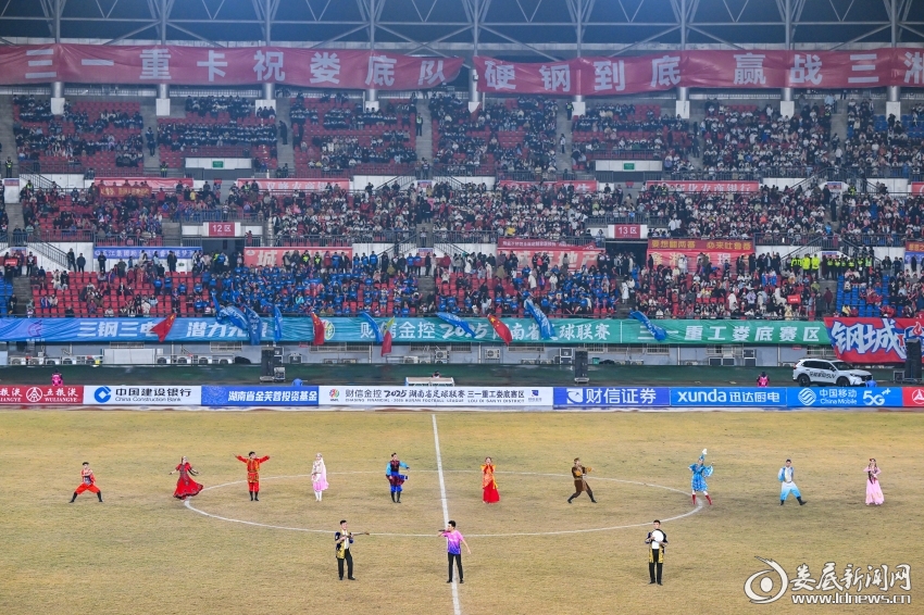 material_694d253b4c051