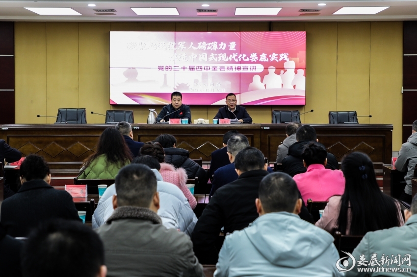 微信图片_20251226120932_908_237