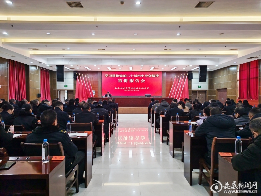 微信图片_20251226201700_15_405