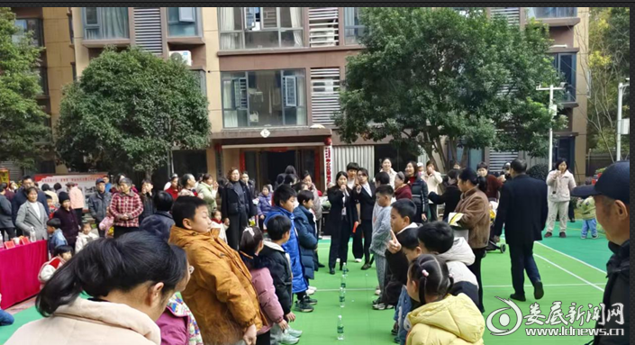 ScreenShot_2025-12-29_154634_337