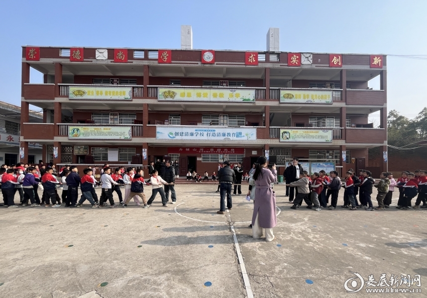 微信图片_20251230161442