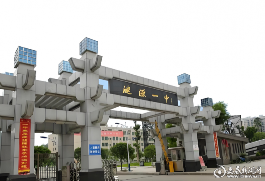 ScreenShot_2025-12-31_005611_817