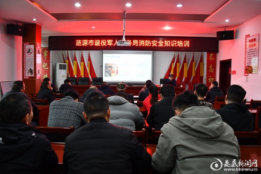 微信图片_20251231165906