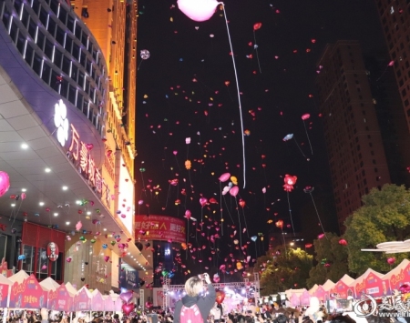燃爆跨年夜！娄底万豪城市广场用狂欢与热爱点亮新年