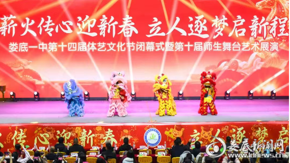 ScreenShot_2026-01-04_113354_393