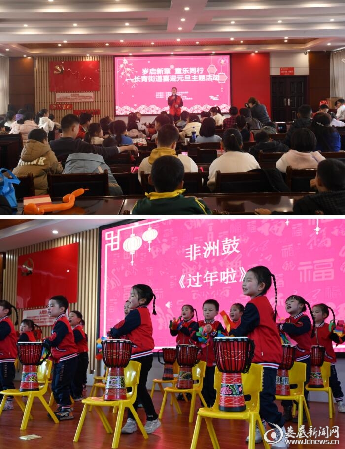 2d93443d8b614c1a950fe857fde1c866 (1)