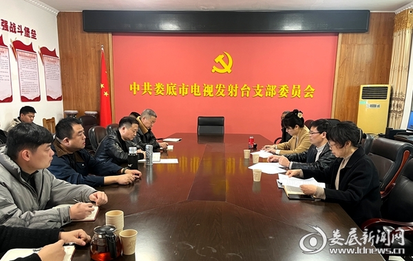 微信图片_20260104185102_43_592