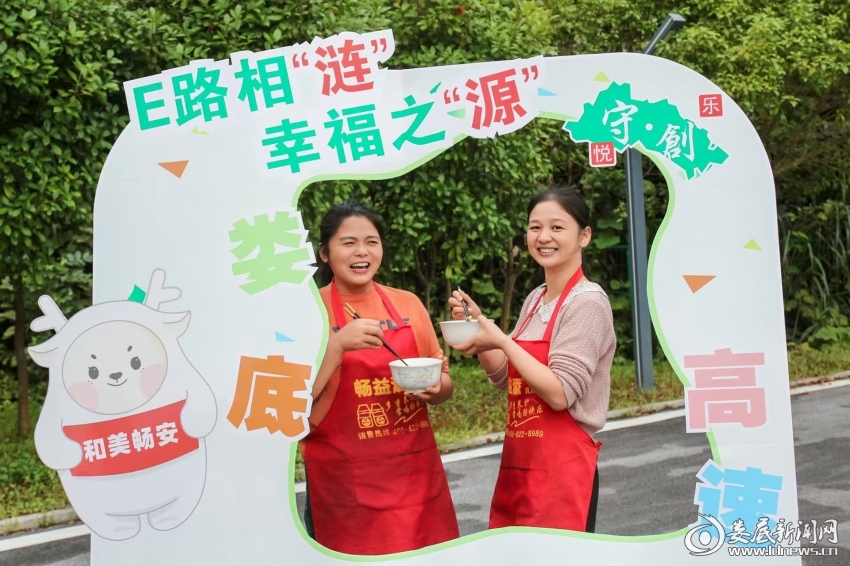 娄底分公司将员工食堂对外开放经营，&ldquo;悦心食堂&rdquo;为周边一老一小和往来司乘带来更便捷更实惠的用餐条件。 (1)