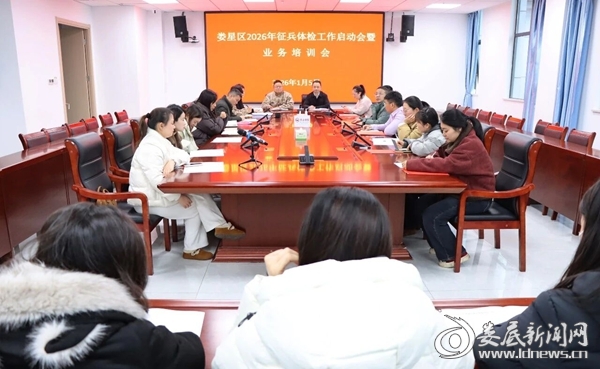 微信图片_2026-01-06_192156_941