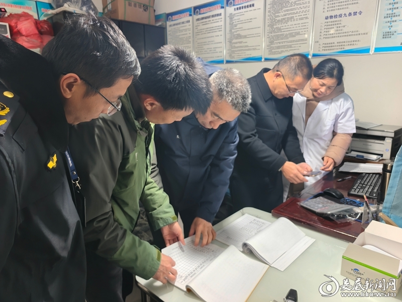 微信图片_20260107110225_23_687