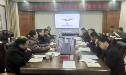 娄底：聚力招才引智 海外专家携高科技项目回乡考察