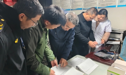 凌晨突击查安全 严守肉品放心线 娄底市农业农村局开展生猪屠宰专项检查