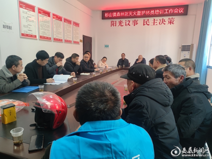 微信图片_20260108154936_5_503