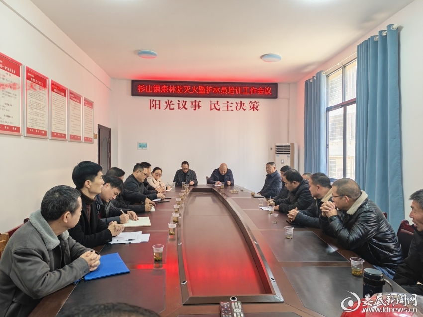 微信图片_20260108154936_6_503