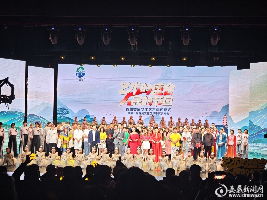 微信图片_20260108162815_2_11