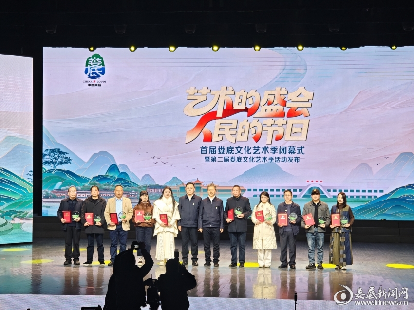 微信图片_20260108162818_4_11