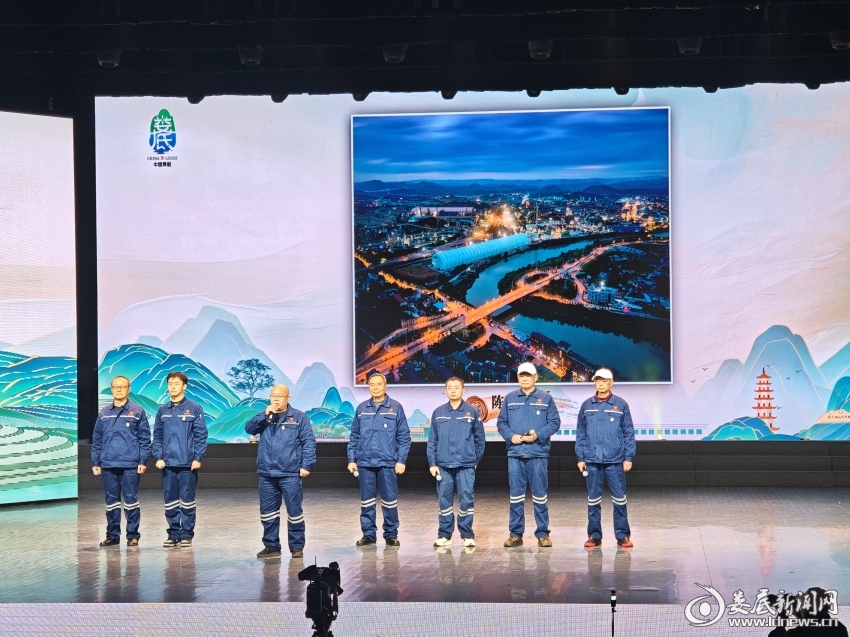 微信图片_20260108162821_6_11