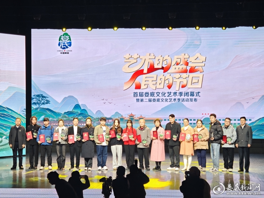 微信图片_20260108162823_7_11