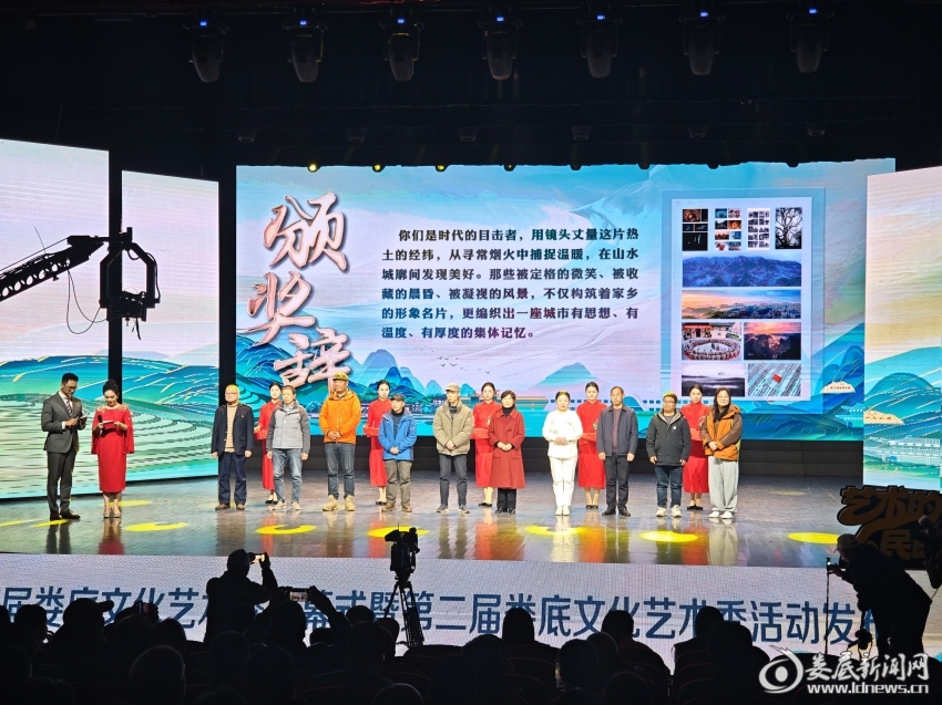 微信图片_20260108162829_10_11