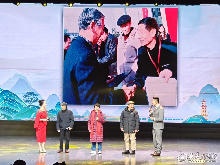 微信图片_20260108162836_12_11