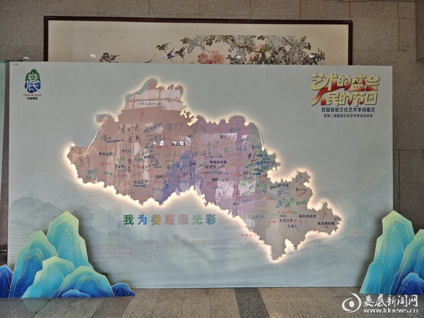 微信图片_20260108162837_13_11