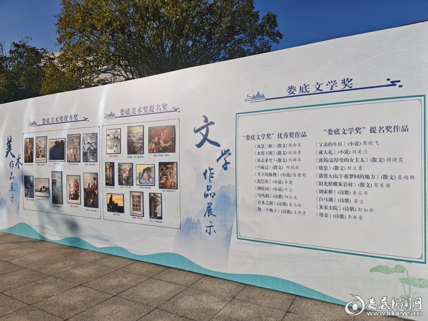 微信图片_20260108162840_14_11