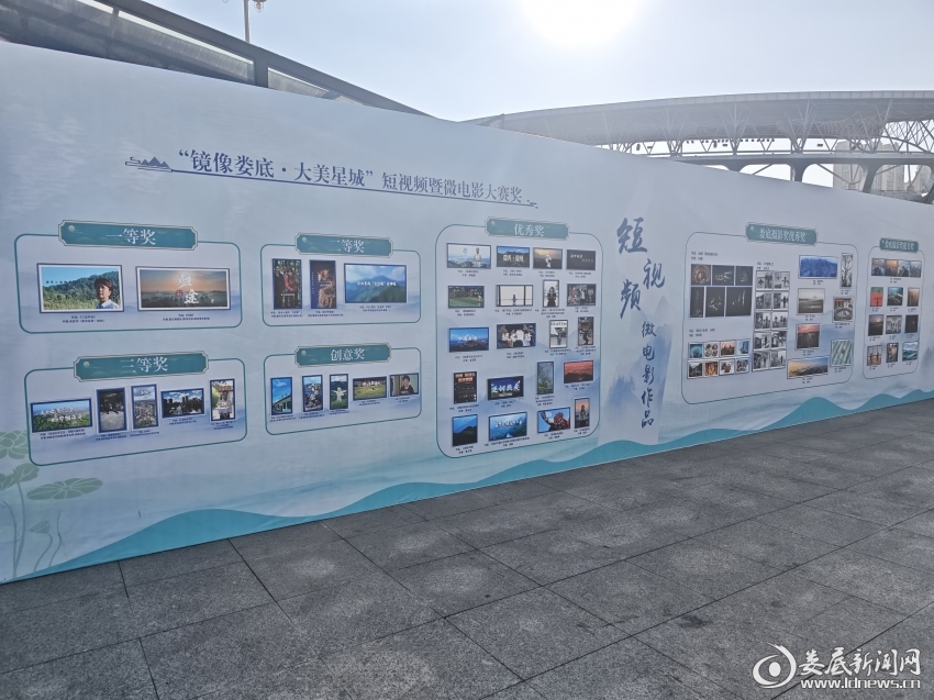 微信图片_20260108162841_15_11