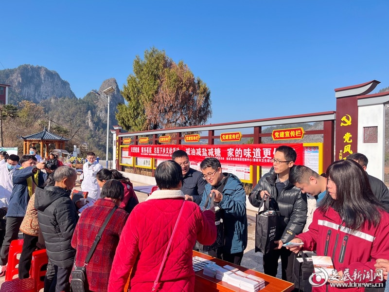 20260108200641_291_195