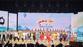 图说丨首届娄底文化艺术季闭幕式掠影