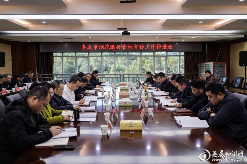 微信图片_20260109080510_972_237