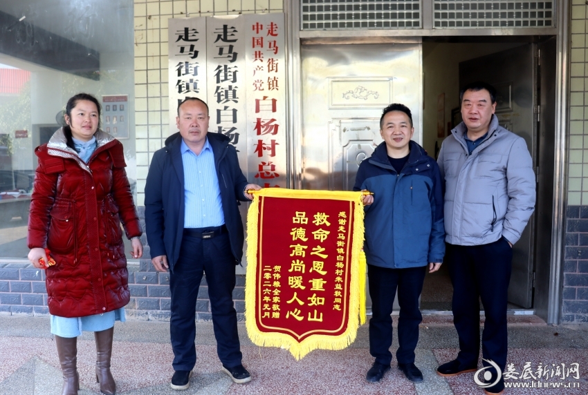 微信图片_20260109090231