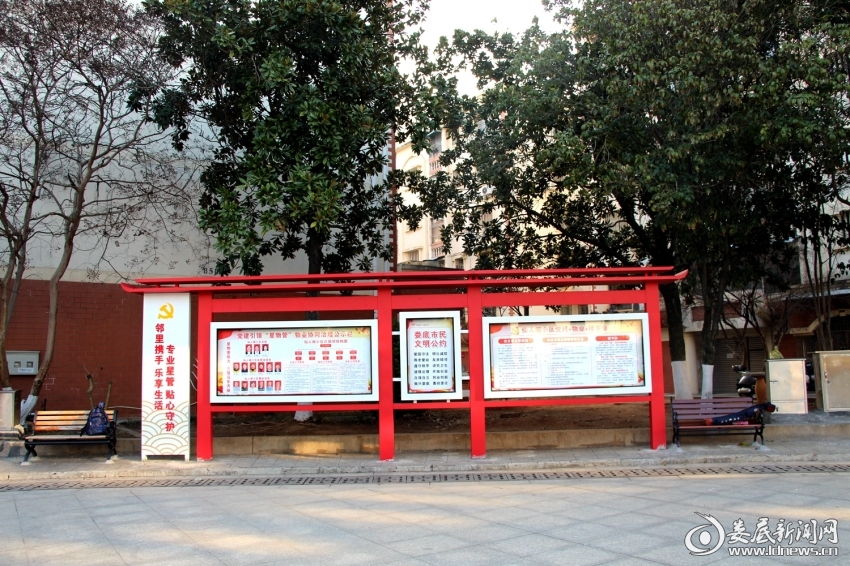 微信图片_20260109110146