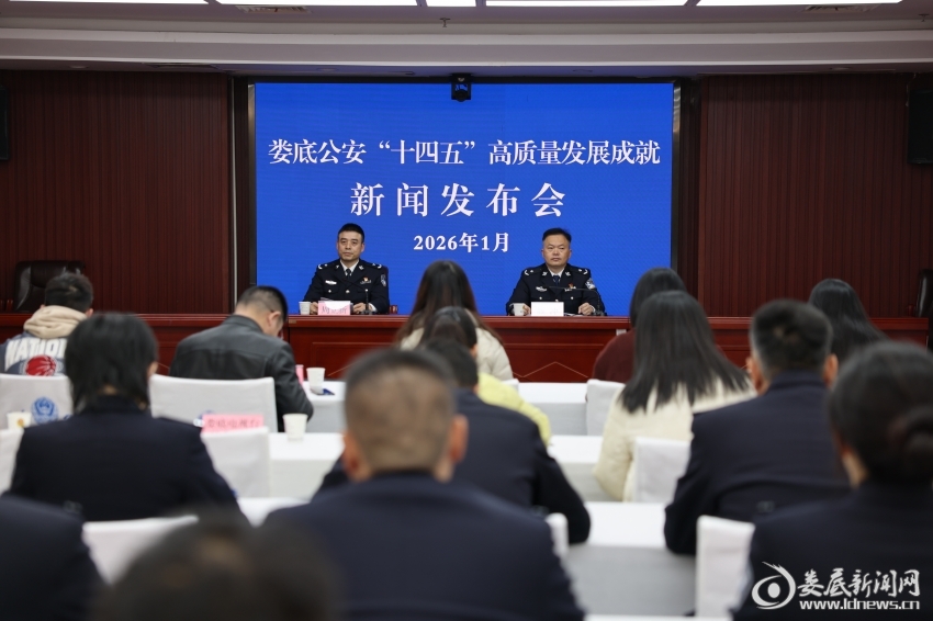 微信图片_20260109113823