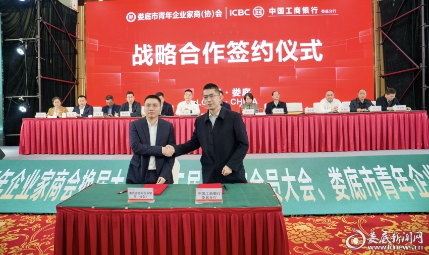 微信图片_20260111120145_4_5